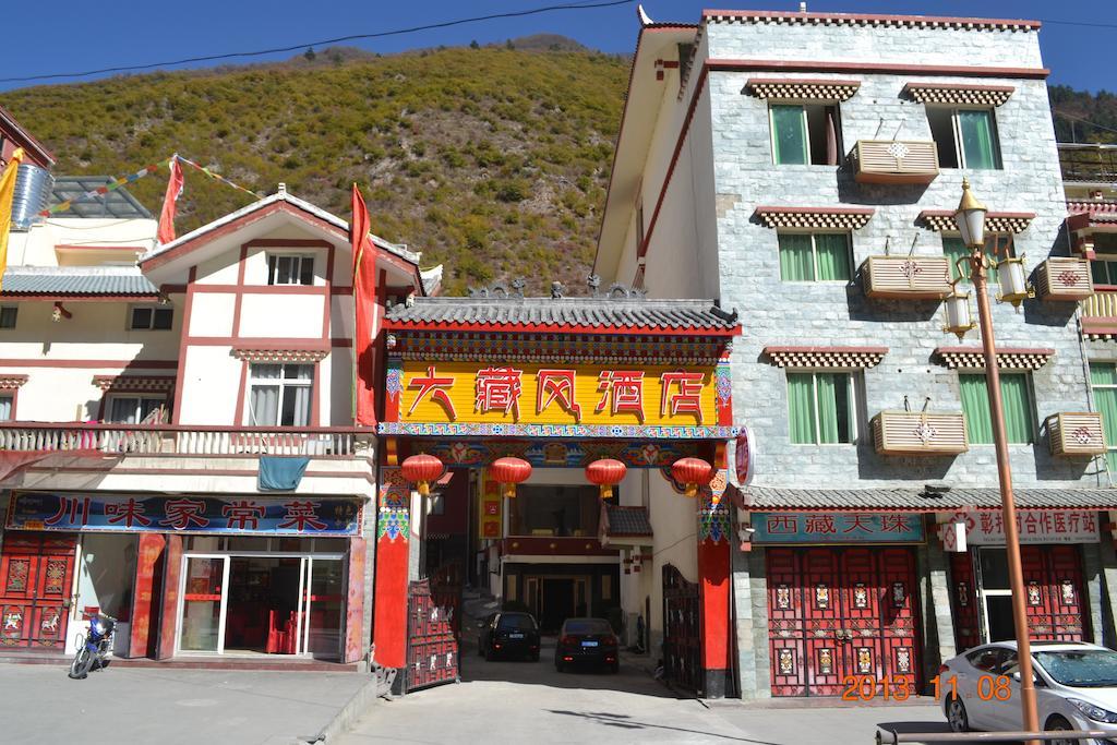 Jiuzhaigou Da Zang Feng Hotel Extérieur photo