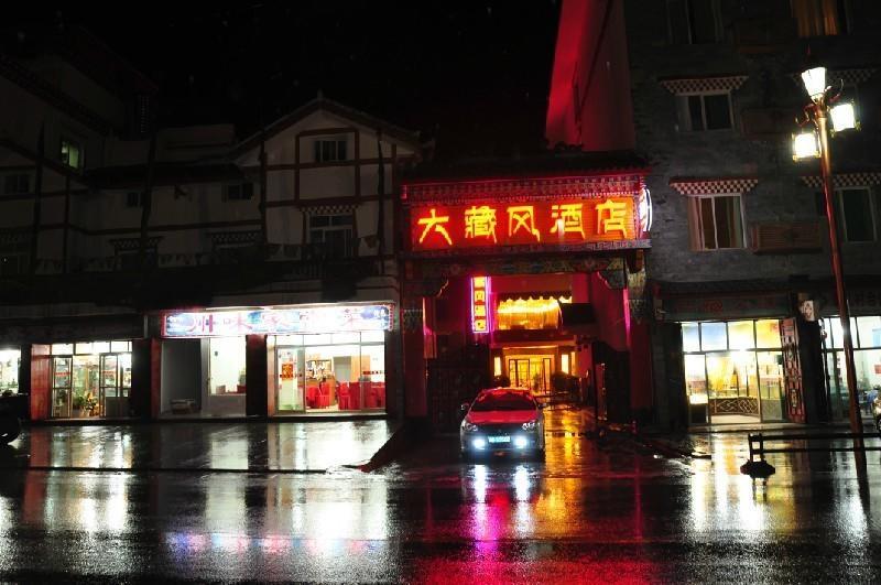 Jiuzhaigou Da Zang Feng Hotel Extérieur photo